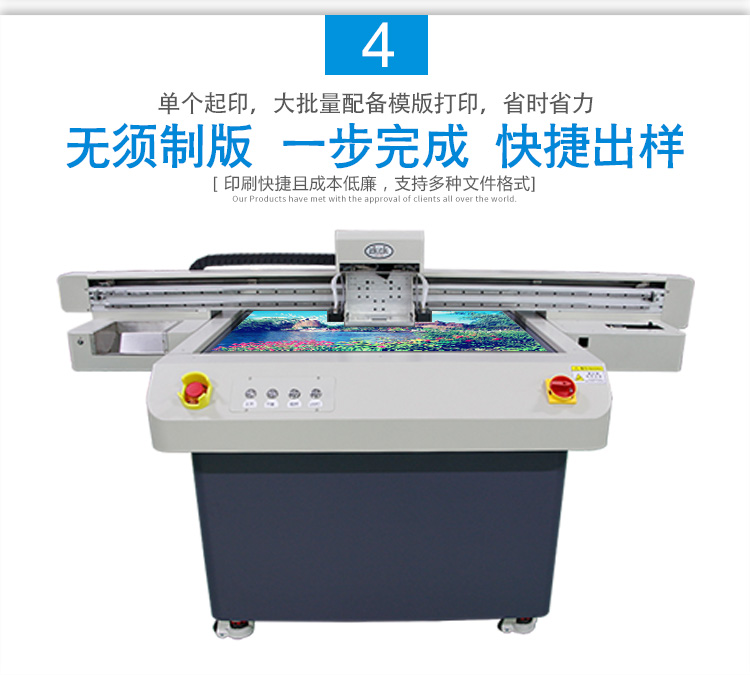 亚克力丝印和UV打印的区别是什么？