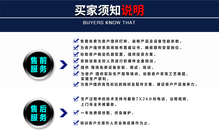 教你如何正确使用uv打印机，你学废了吗？