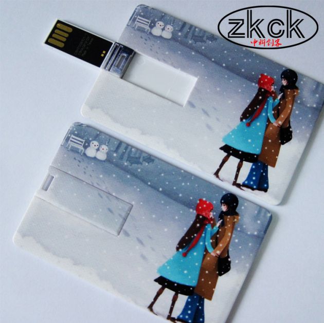 U盘壳打印